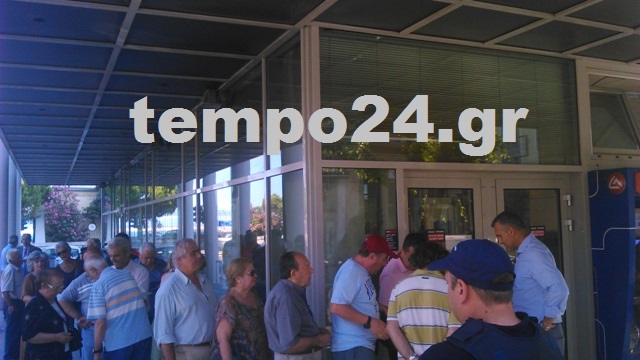 Capital controls: Ερχονται αλλαγές στο όριο αναλήψεων