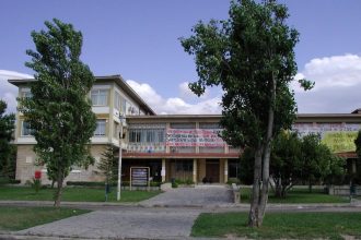 Πάτρα: Κατεβάζει "ρολά" το Πανεπιστήμιο - Απεργούν σήμερα οι καθηγητές