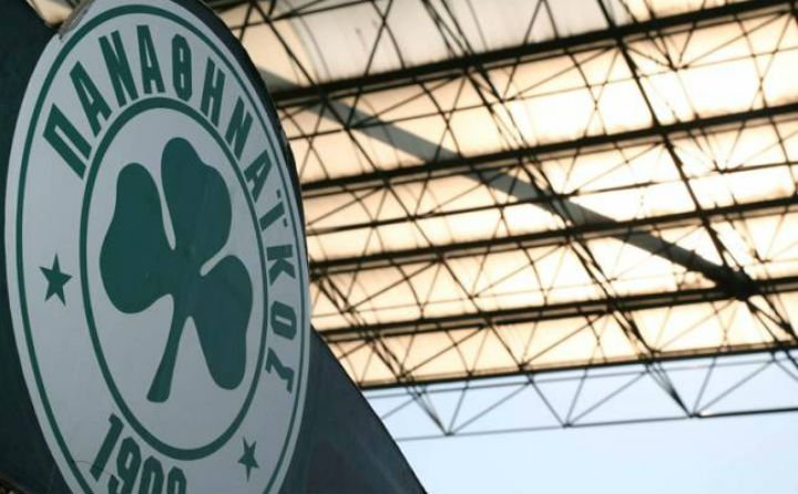 Ο Παναθηναϊκός στα Σαγέικα!