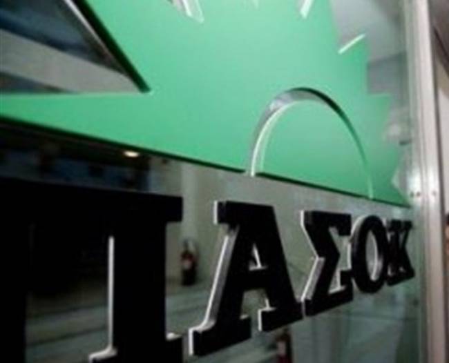 ΠΑΣΟΚ για φοροκαταιγίδα: Ανεργοι, μισθωτοί, συνταξιούχοι, αγρότες, επιστήμονες, έμποροι, επαγγελματίες όλοι χάνουν