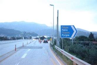 Πατρών - Πύργου: Στον "Τοξότη" και το τμήμα Κυλλήνη - Αμαλιάδα - Αναδείχθηκε μειοδότης