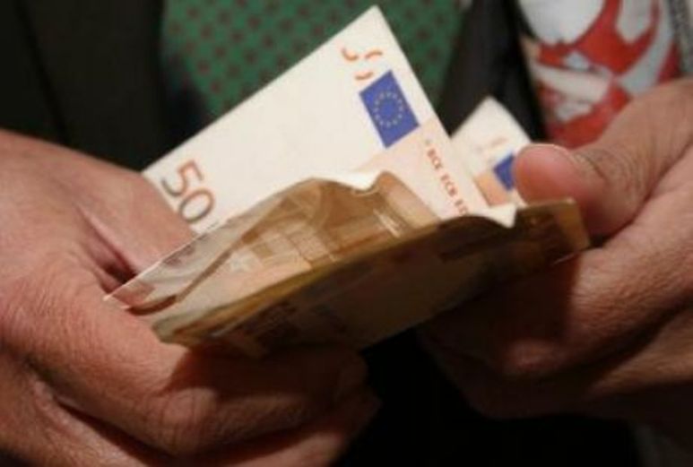 ΕΚΑΣ: Εκδόθηκε η εγκύκλιος - Ποιοι είναι οι δικαιούχοι και οι προϋποθέσεις