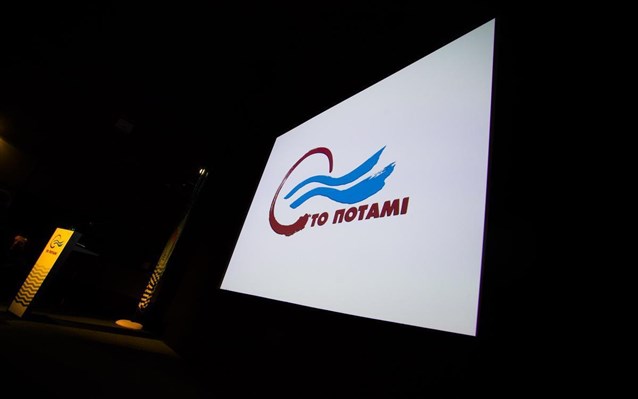 To Ποτάμι για τα επεισόδια γύρω από το Πολυτεχνείο: Παραμύθι με δράκους