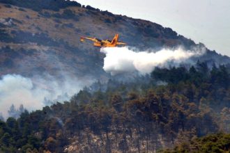 Σε ύφεση η πυρκαγιά στα Δερβενοχώρια