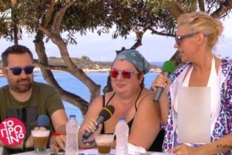 Σκέτη κόλαση η Σάσα Σταμάτη με το ...ανοιχτό μαγιό της!