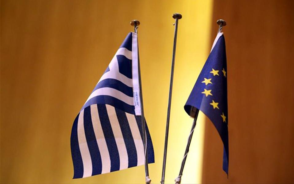 Κομισιόν: «Πάγωμα» κονδυλίων του ΕΣΠΑ προς την Ελλάδα