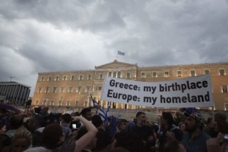 Σύνταγμα: Αντισυγκέντρωση προετοιμάζουν αντιεξουσιαστές το απόγευμα