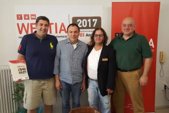 Πάτρα: Ο ΣΚΕΑΝΑ μαζί με την Γέφυρα ΑΕ