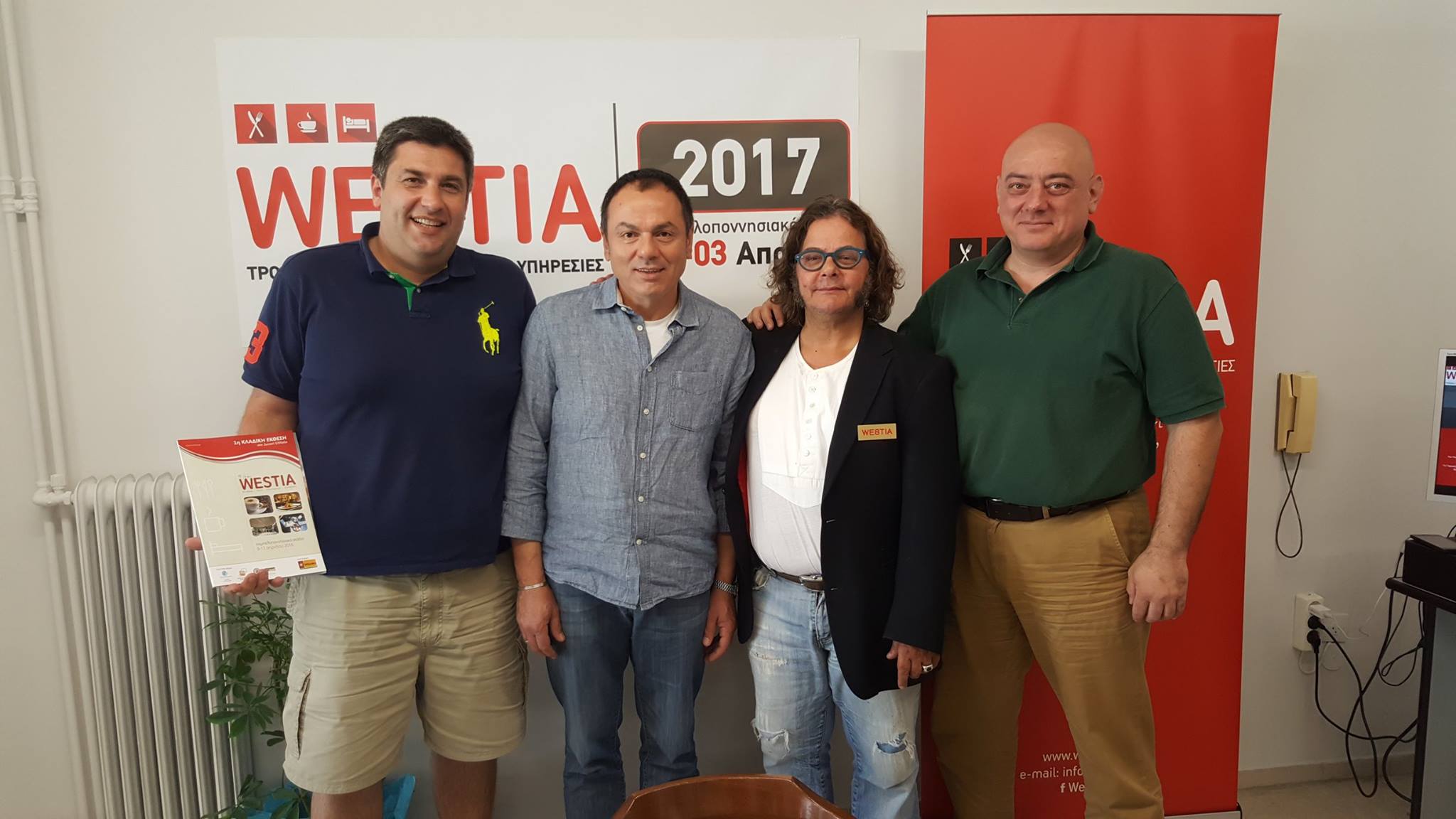 Πάτρα: Ο ΣΚΕΑΝΑ μαζί με την Γέφυρα ΑΕ