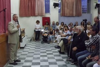 Πάτρα: To 60 Δημοτικό Πάτρας τίμησε τον Κώστα Καζάκο