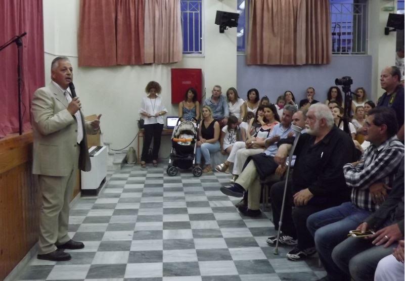 Πάτρα: To 60 Δημοτικό Πάτρας τίμησε τον Κώστα Καζάκο