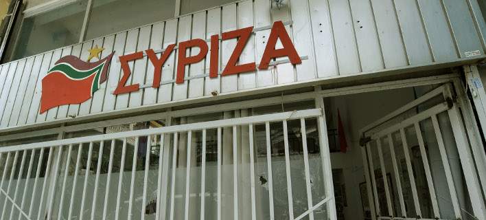 ΣΥΡΙΖΑ: Εργασιακή ζούγκλα και μισθοί πείνας το σχέδιο του Μητσοτάκη