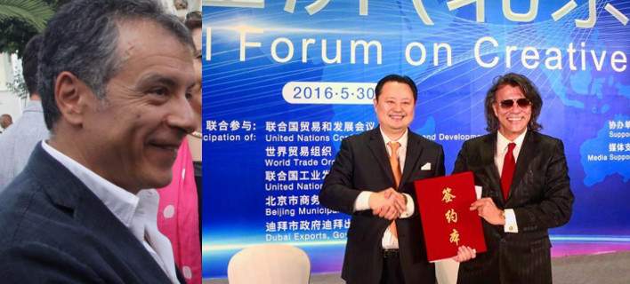 Εύσημα Θεοδωράκη σε Ψινάκη: Αποτελεσματικός μάνατζερ, έφερε επενδύσεις 400 εκατ. ευρώ