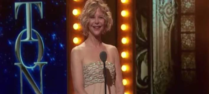 H Μεγκ Ράιαν με πρησμένο πρόσωπο στα Tony - BINTEO