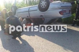 Ηλεία: «Τούμπαρε» ΙΧ… τραυματίας ο οδηγός