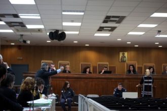 Στην αίθουσα Τελετών του Εφετείου Αθηνών μεταφέρεται η δίκη της Χρυσής Αυγής