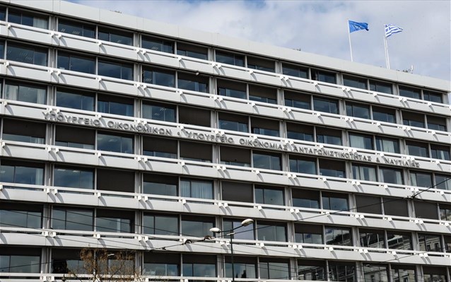 Τι απαντά το υπουργείο Οικονομικών μετά από την «ψυχρολουσία» από τη Γερμανία