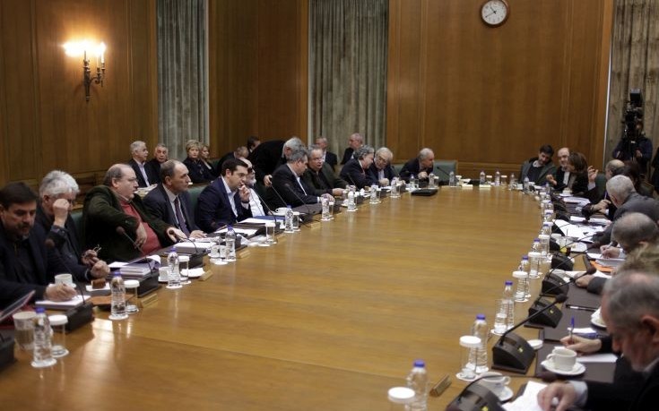 Συνεδριάζει αύριο στις 3 το μεσημέρι το υπουργικό συμβούλιο