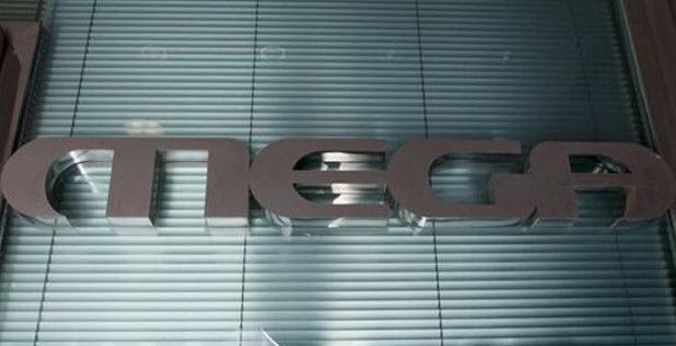 Κατατέθηκαν ενημερότητες και συμβάσεις που έλειπαν από τον φάκελο του MEGA