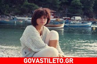 Παρουσιάστρια σε αγνώριστη φωτογραφία πριν χρόνια !