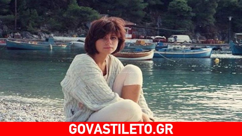 Παρουσιάστρια σε αγνώριστη φωτογραφία πριν χρόνια !