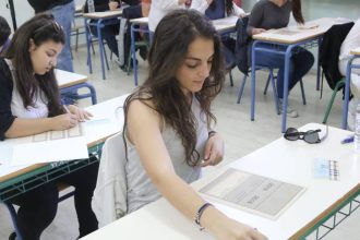 Λήγει αύριο Παρασκευή η προθεσμία για την υποβολή των μηχανογραφικών