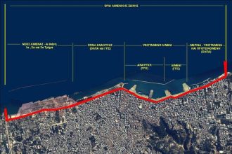 Πάτρα: Ο Πολιτιστικός Σύλλογος Φίλων Δασυλλίου στο συλλαλητήριο για το θαλάσσιο μέτωπο