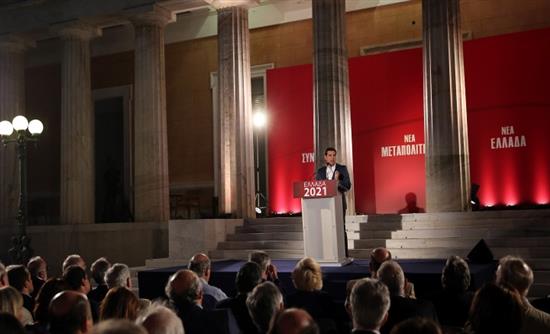 Πέντε άξονες μεταρρυθμίσεων προτείνει ο Α. Τσίπρας για την Συνταγματική Αναθεώρηση - Διαβάστε σημεία από την ομιλία του Πρωθυπουργού