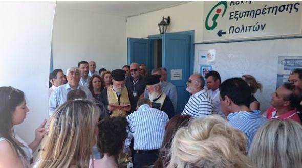 Ανεπιθύμητο χαρακτήρισε τον Κουρουμπλή ο Δήμαρχος Μήλου