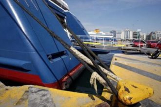 Εργατικό ατύχημα στο λιμάνι του Περάματος - Τραυματίας 60χρονος