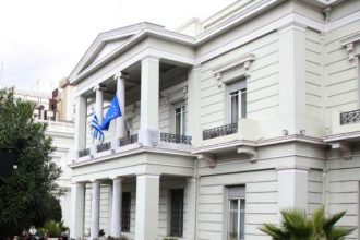 ΥΠΕΞ: Τηλέφωνα και email για πληροφορίες σχετικά με Έλληνες στη Νίκαια