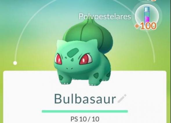 Ταινία δράσης γίνεται το Pokemon Go