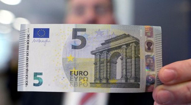 Προσοχή - Πάτρα: Κυκλοφορούν πλαστά χαρτονομίσματα στην αγορά