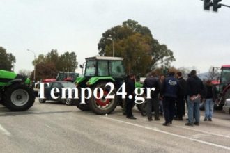 Δυτική Αχαΐα: Κλήσεις σε αγρότες από την Αστυνομία για παρακώλυση συγκοινωνιών-Συμμετείχαν στις πρόσφατες αγροτικές κινητοποιήσεις