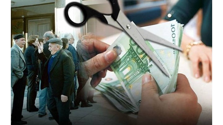 Επικουρικές συντάξεις: Σε δυο φάσεις η περικοπή τους