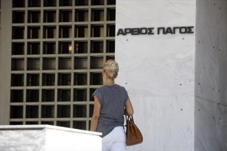 Ανασύρθηκαν από το αρχείο οι δικογραφίες Βγενόπουλου