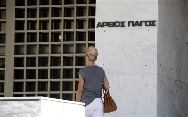 Ανασύρθηκαν από το αρχείο οι δικογραφίες Βγενόπουλου