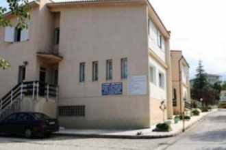 Πάτρα: Προκηρύχθηκε θέση εργοθεραπευτή στην "Μέριμνα" - Πληροφορίες