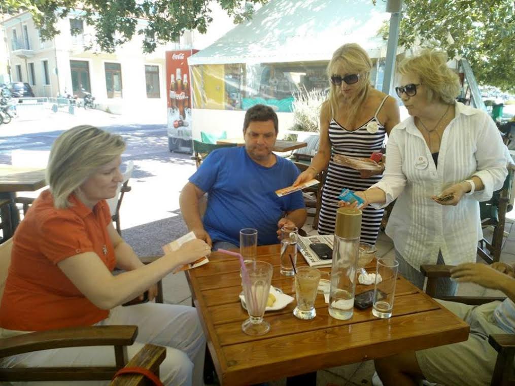 Δράσεις της Περιφέρειας Δυτικής Ελλάδας και του Ομίλου «ΑγκαλιάΖΩ» για το μελάνωμα