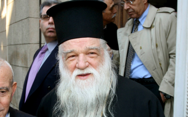 Επικρίνει τους... επικριτές του ο Μητροπολίτης Αμβρόσιος - "Το κομπιούτερ δεν είναι μόνο για να βλέπεις τσόντες!"