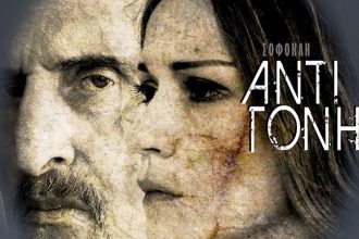 Στο νοσοκομείο Μεσολογγίου ο Νικήτας Τσακίρογλου - Ένιωσε αδιαθεσία ενώ βρισκόταν στη σκηνή του Αρχαίου Θεάτρου Οινιάδων