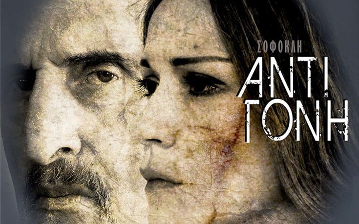 Στο νοσοκομείο Μεσολογγίου ο Νικήτας Τσακίρογλου - Ένιωσε αδιαθεσία ενώ βρισκόταν στη σκηνή του Αρχαίου Θεάτρου Οινιάδων