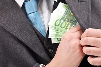 Καμαρούλα Αγρινίου: Προσποιήθηκαν τους αστυνομικούς και πήραν 800 ευρώ από 76χρονη – Συναγερμός στην Αστυνομία