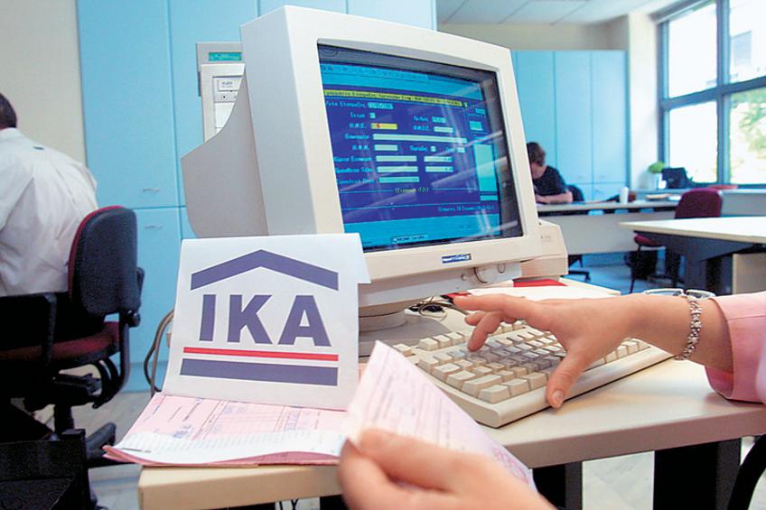 Νέα ρύθμιση από τα ασφαλιστικά ταμεία μόνο για συνεπείς οφειλέτες