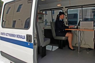 Σε ποιες περιοχές της Αχαΐας θα βρίσκεται η Κινητή Αστυνομική Μονάδα
