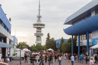 Επιχειρήσεις της Αχαϊας στη Διεθνή Έκθεση Θεσσαλονίκης