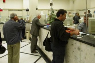 Δυτική Ελλάδα: Οι τράπεζες ζητούν προμήθεια για να «χαλάσουν» 500ευρα - Βροχή καταγγελιών από αγανακτισμένους πολίτες