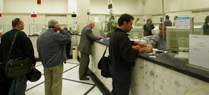 Δυτική Ελλάδα: Οι τράπεζες ζητούν προμήθεια για να «χαλάσουν» 500ευρα - Βροχή καταγγελιών από αγανακτισμένους πολίτες