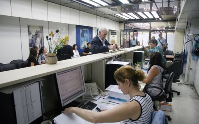 Υποβολή αιτημάτων ασφαλισμένων για διαβίβαση στο ΚεΣΥ