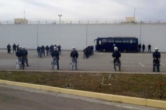 Αιματηρή συμπλοκή στις φυλακές Δομοκού